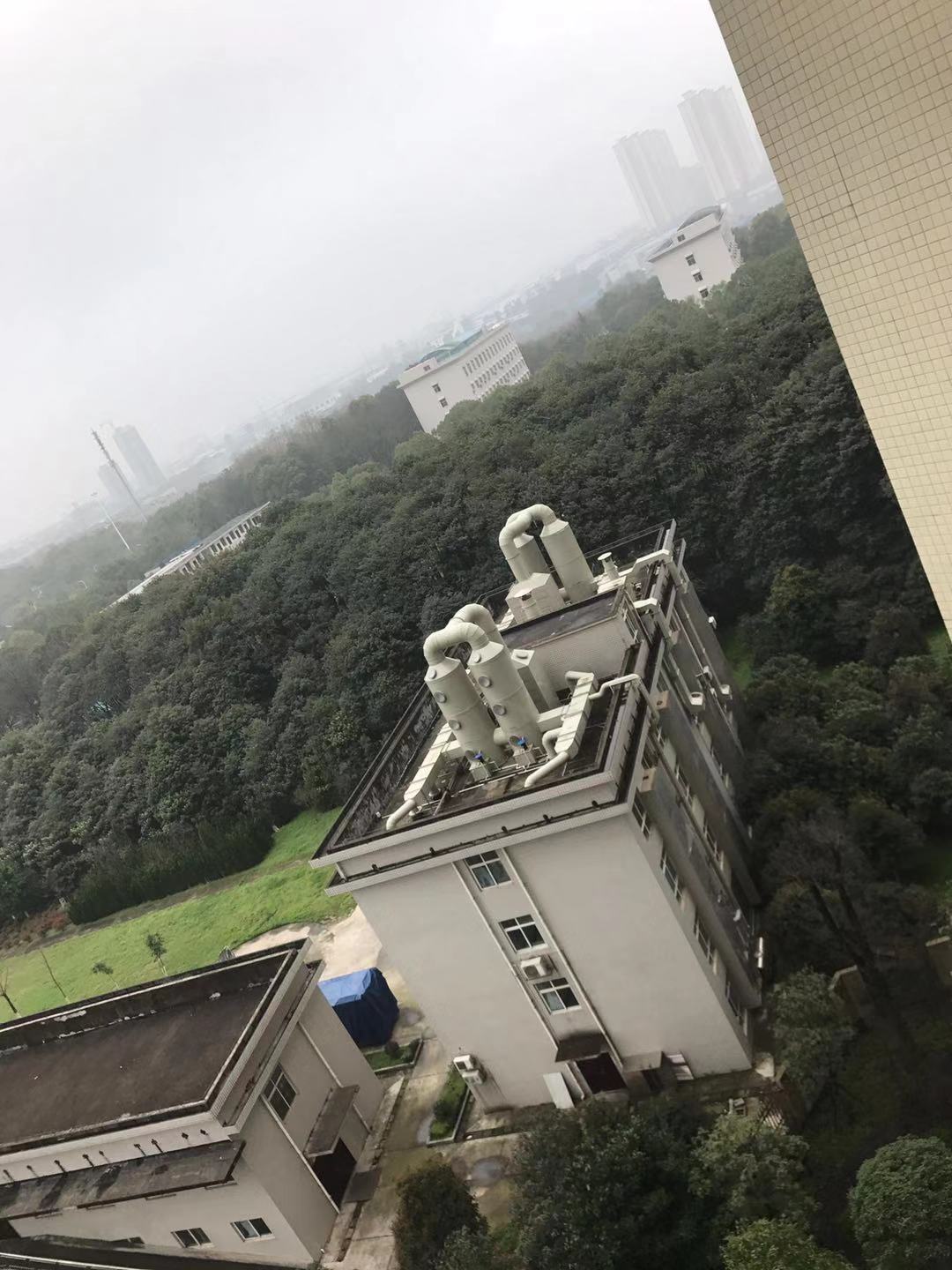 實驗室廢氣處理